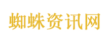 白玉兰新闻发布会